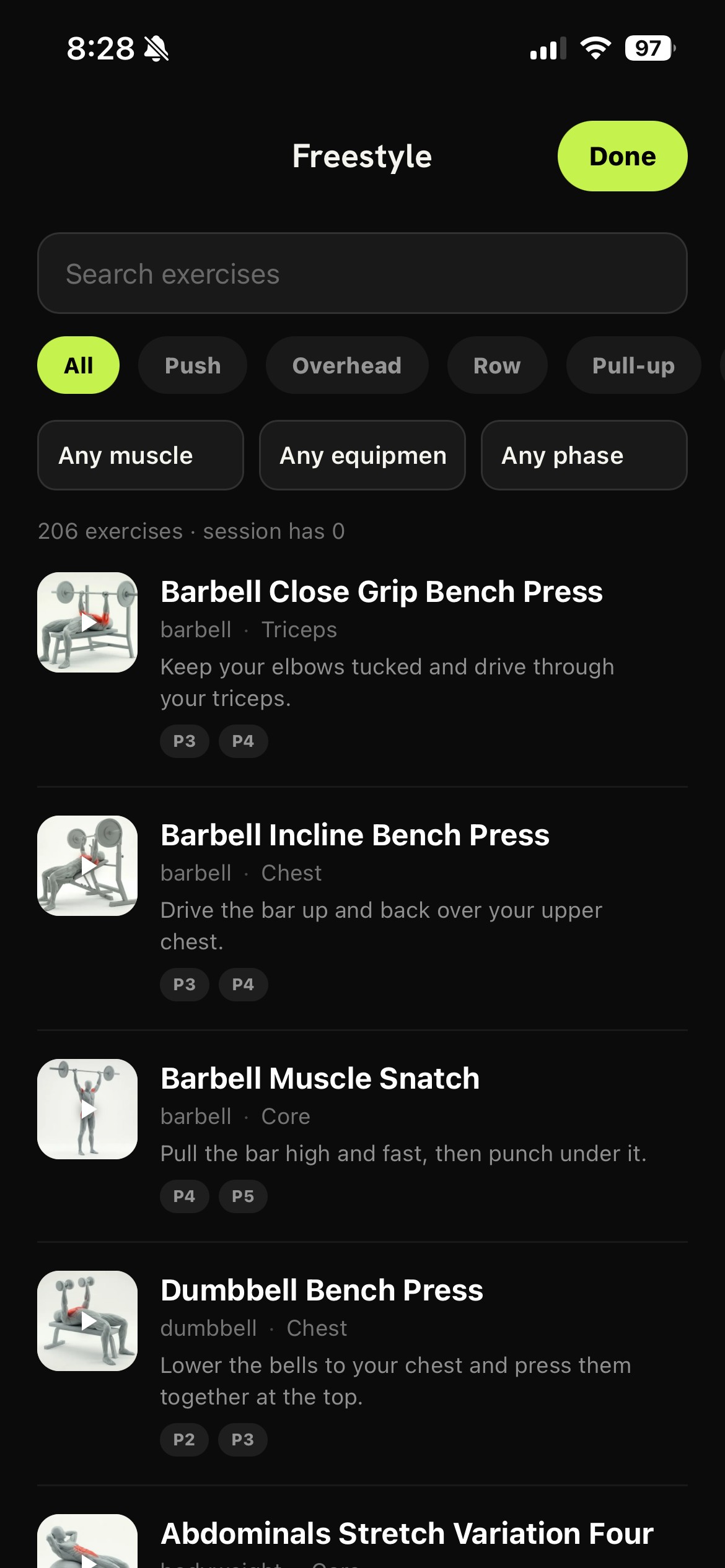 Spotter training screen